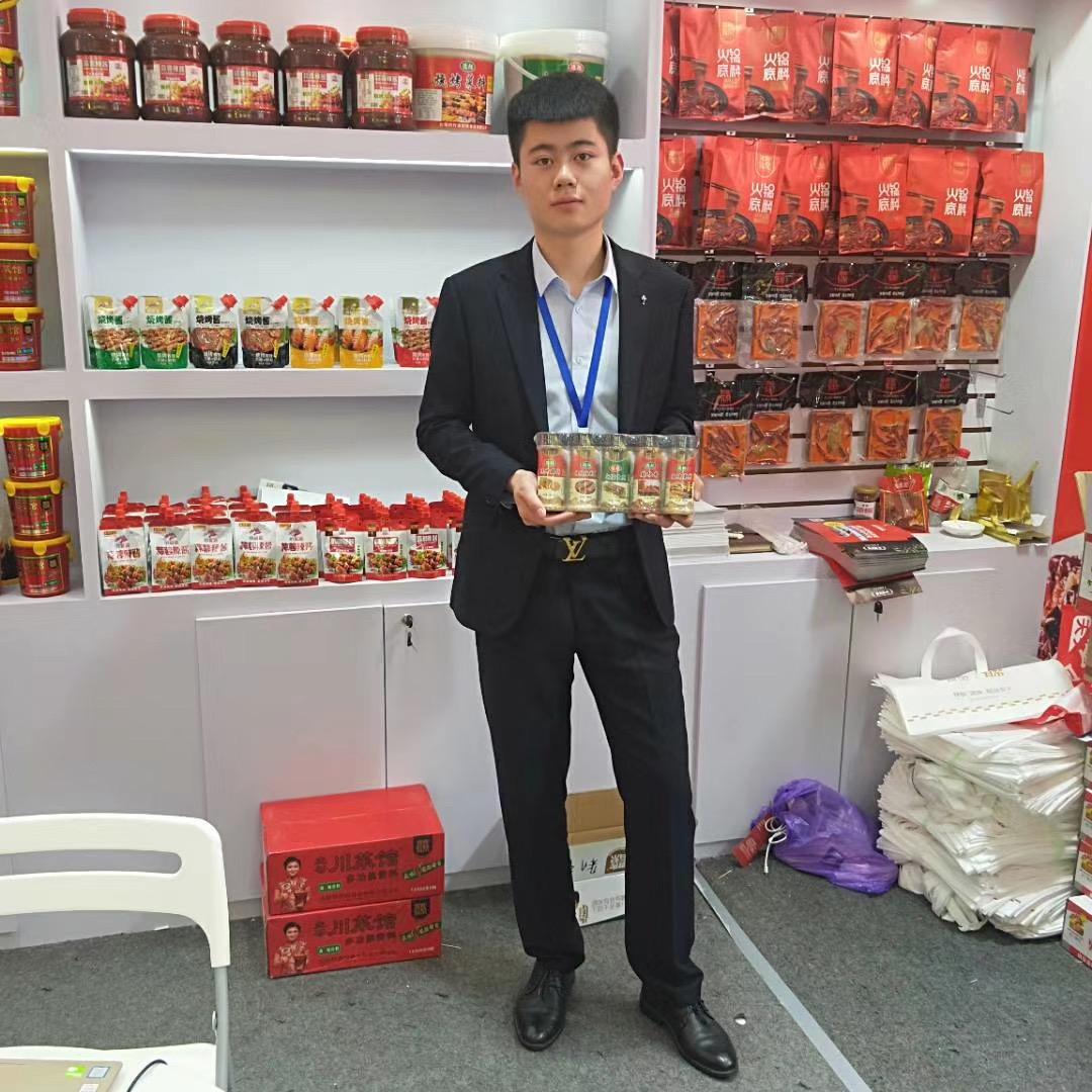 德际牌调味体验店