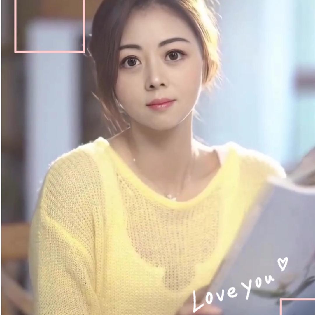香