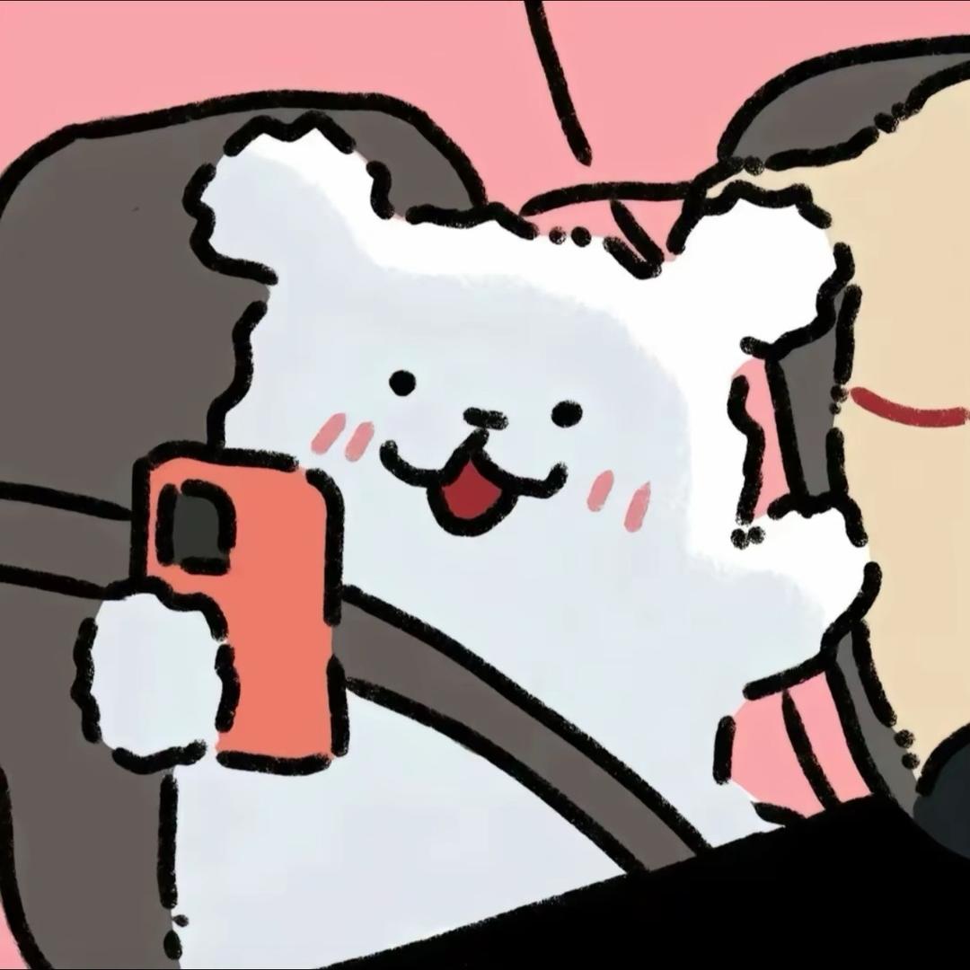 柒玥