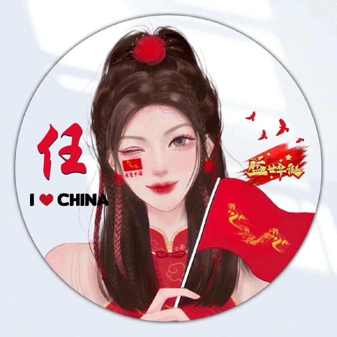 🍬不+糖🍭