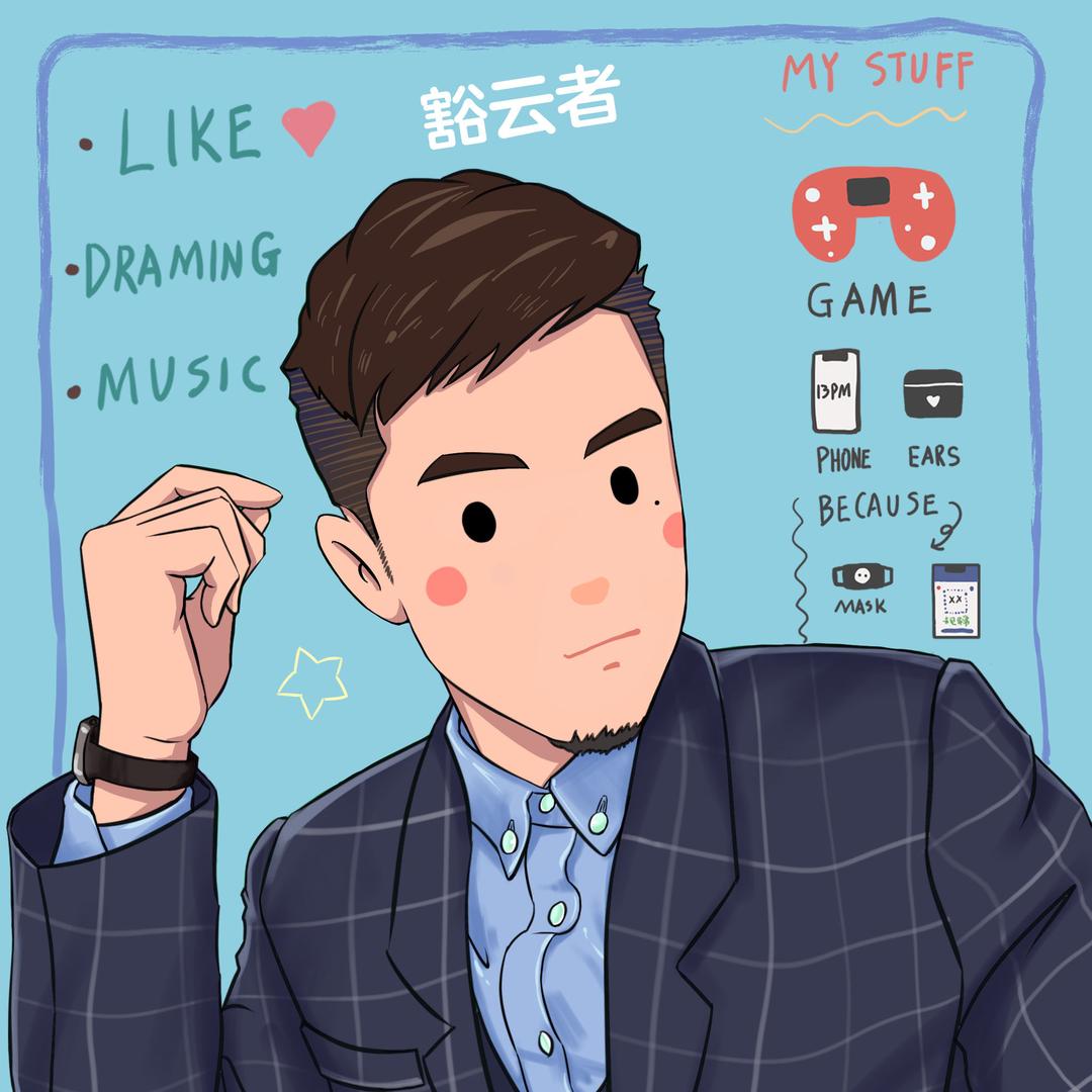 阿者