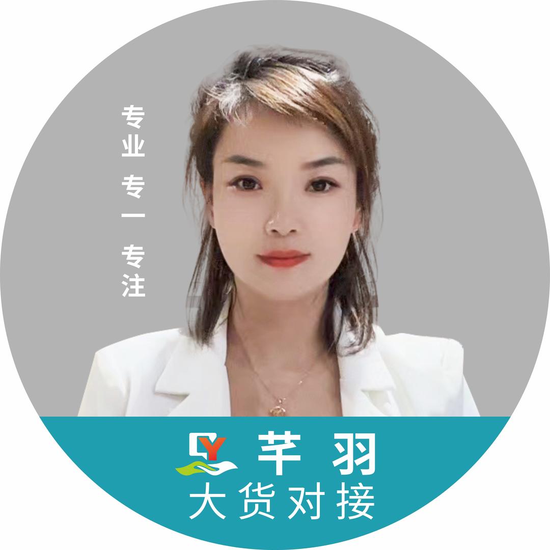 芊羽-亳州信息咨询服务