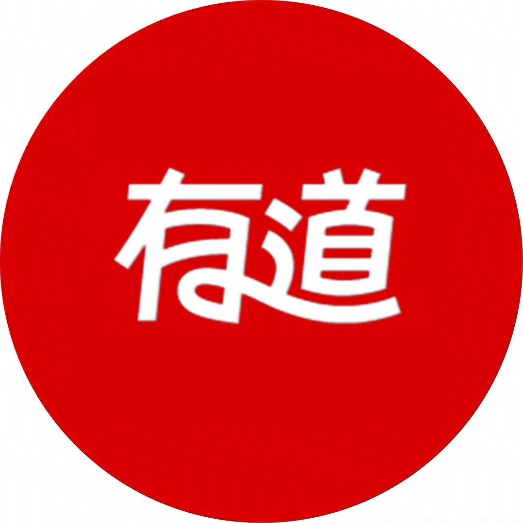 有道博闻教育旗舰店