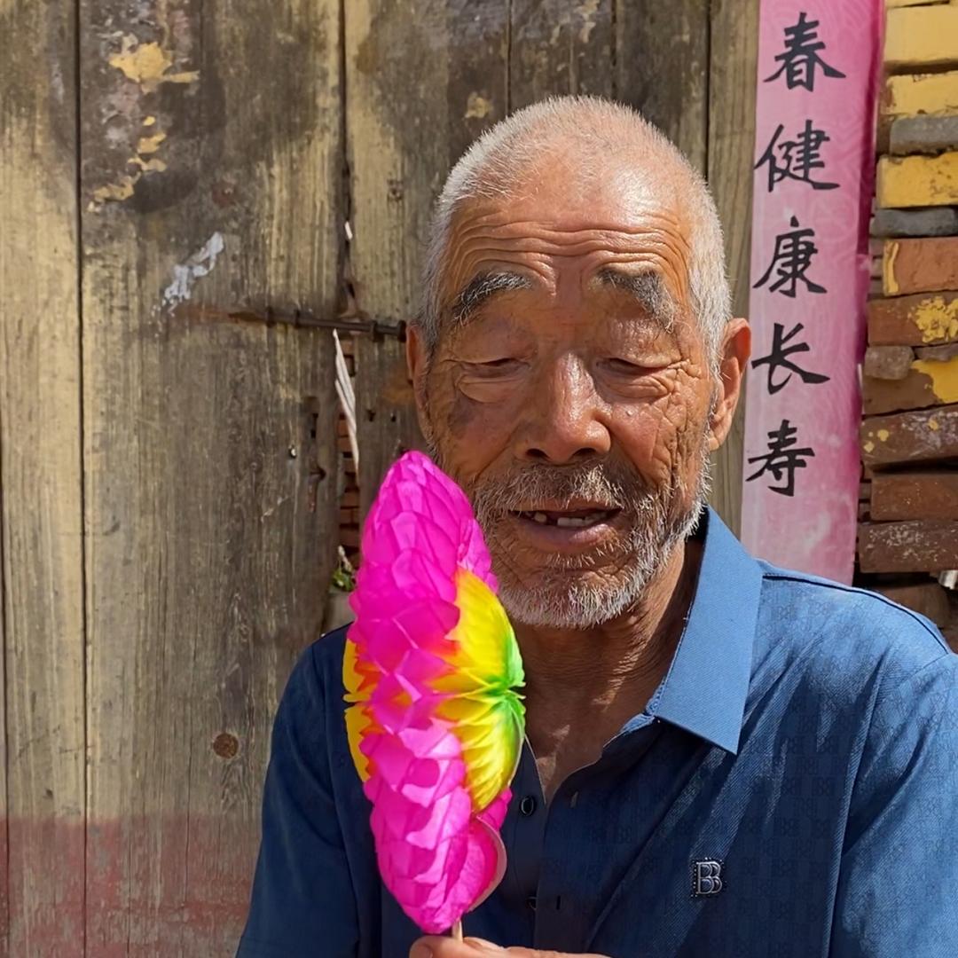 翻花匠人王爷爷