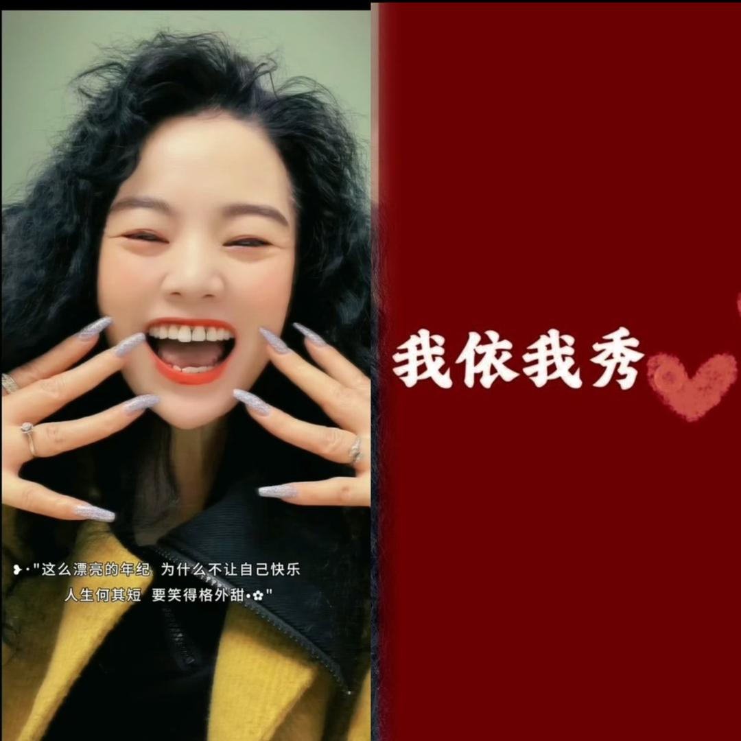 闫氏风格