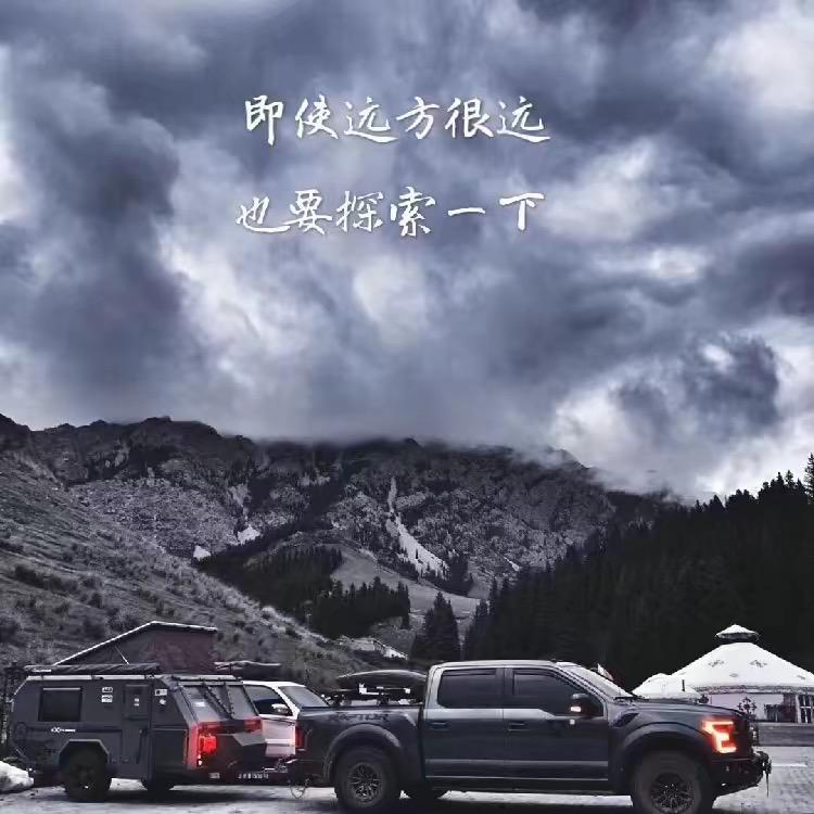 XD好物折扣仓1号
