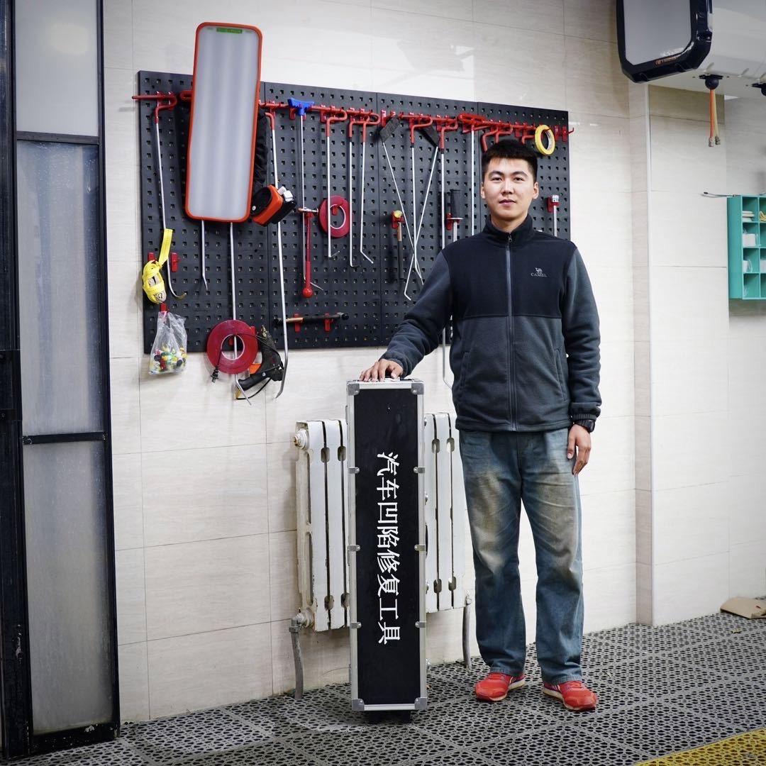 张家口米兰凹陷修复