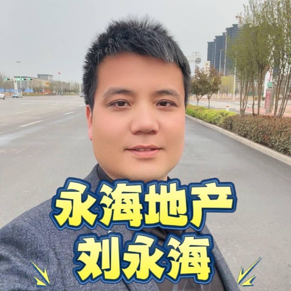 濮阳永海地产