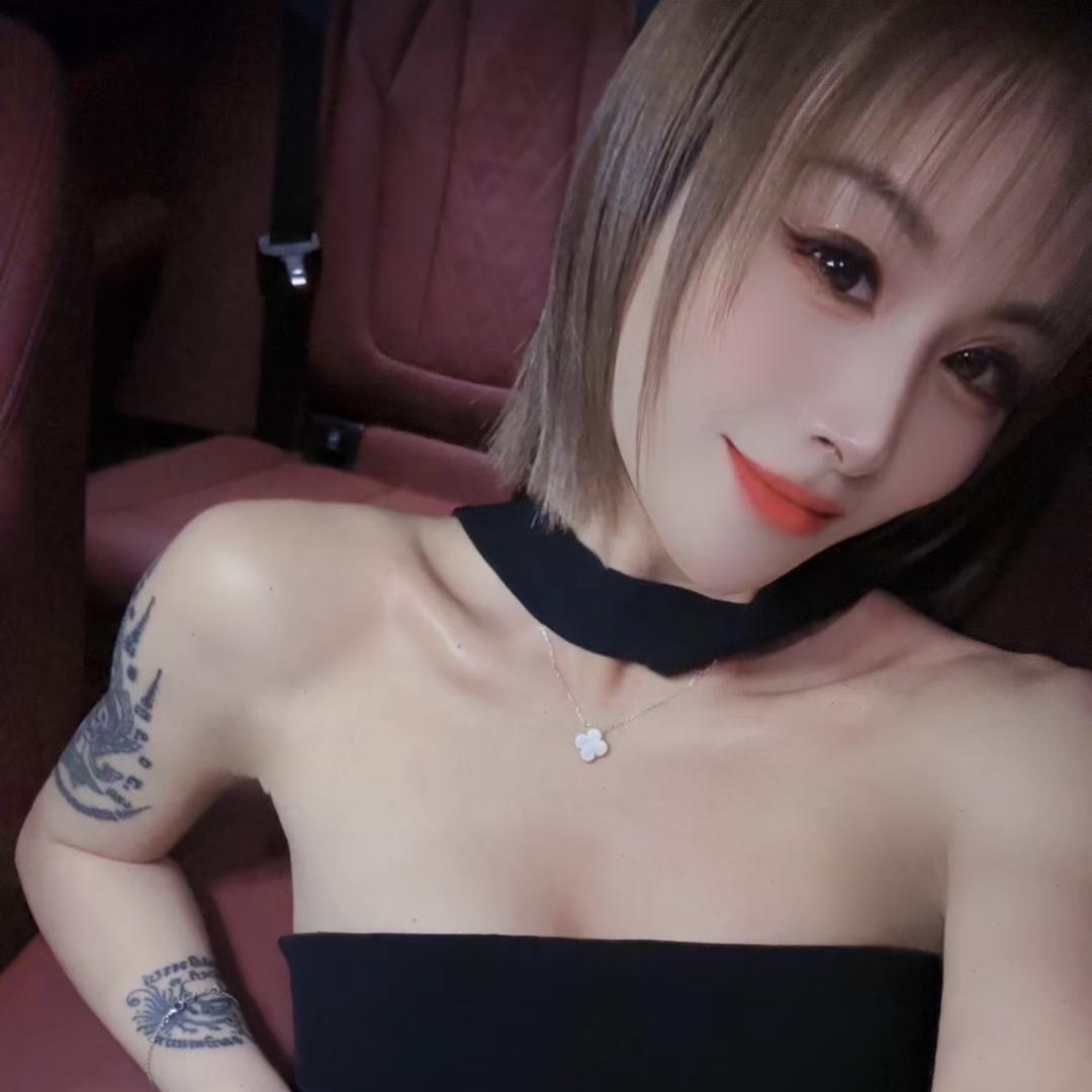 迪爷