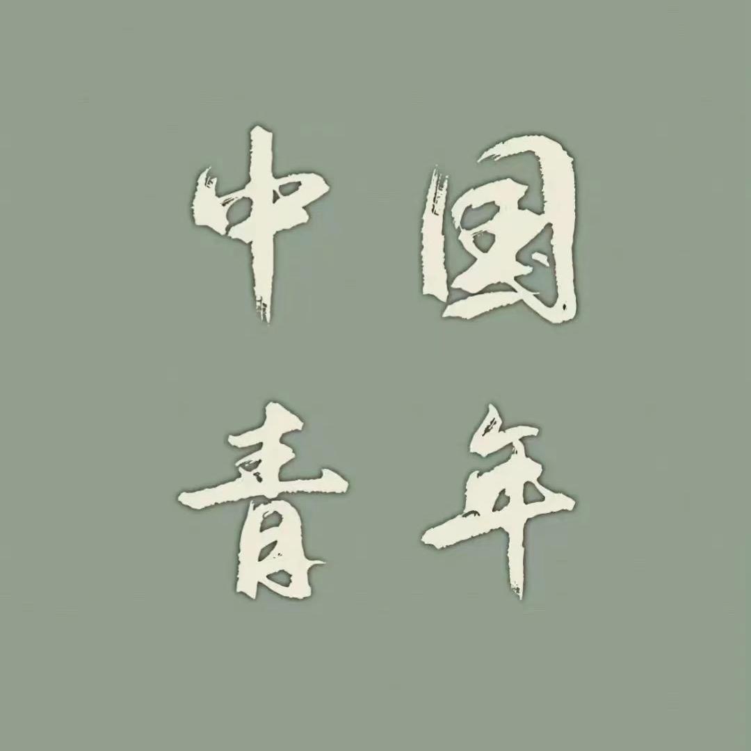 1  2