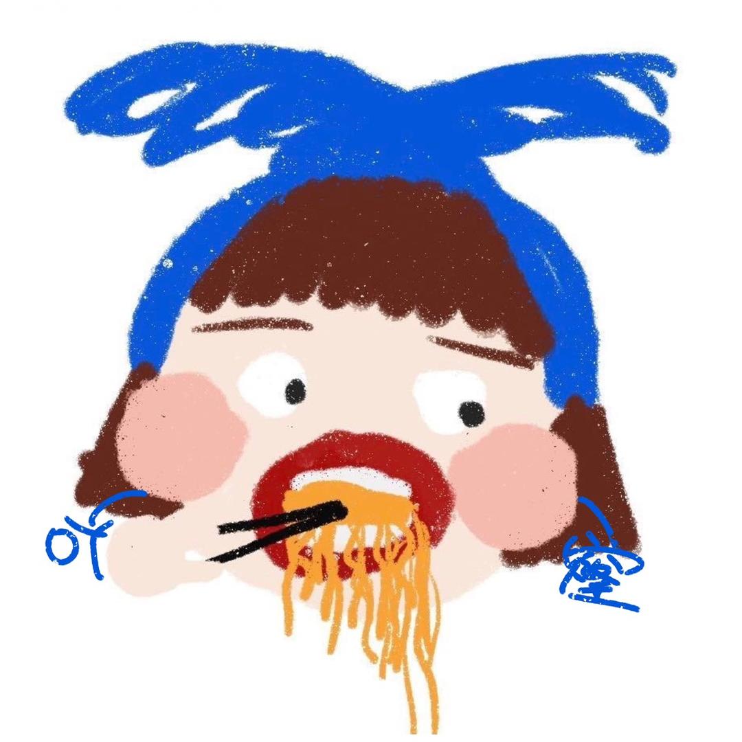 大口怪吖窿