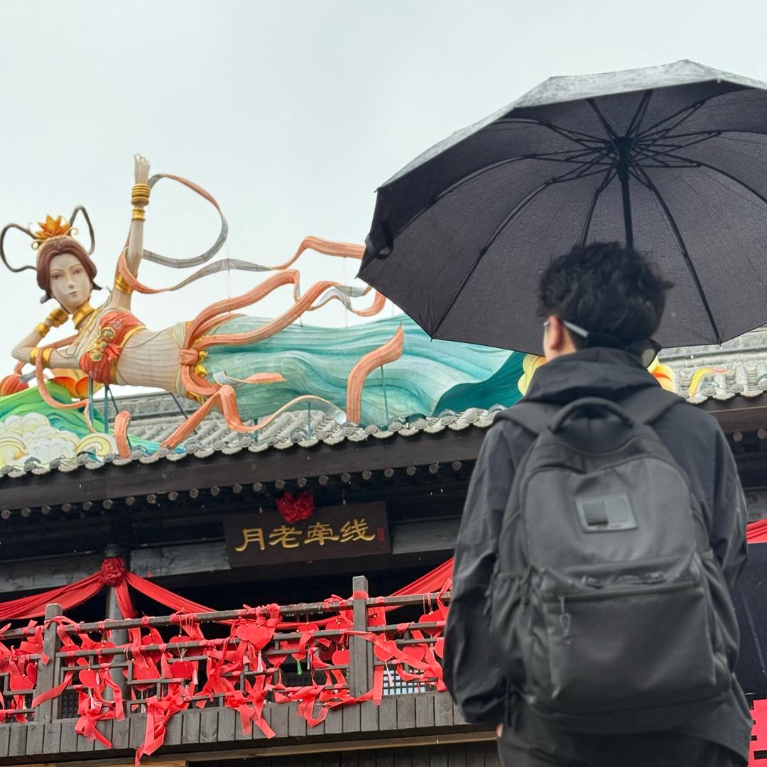比奇堡最帅的男人