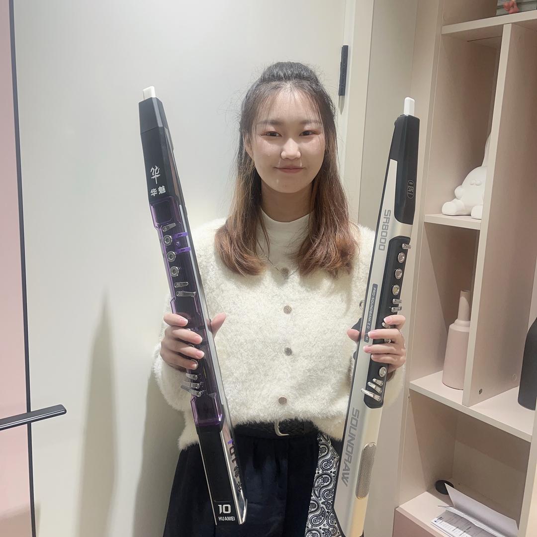 妙妤电吹管文文