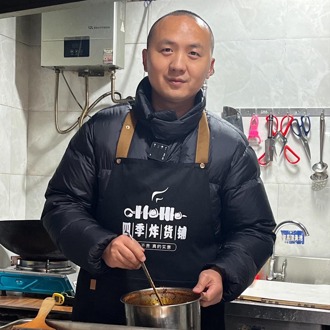 凯哥乐山油炸串串