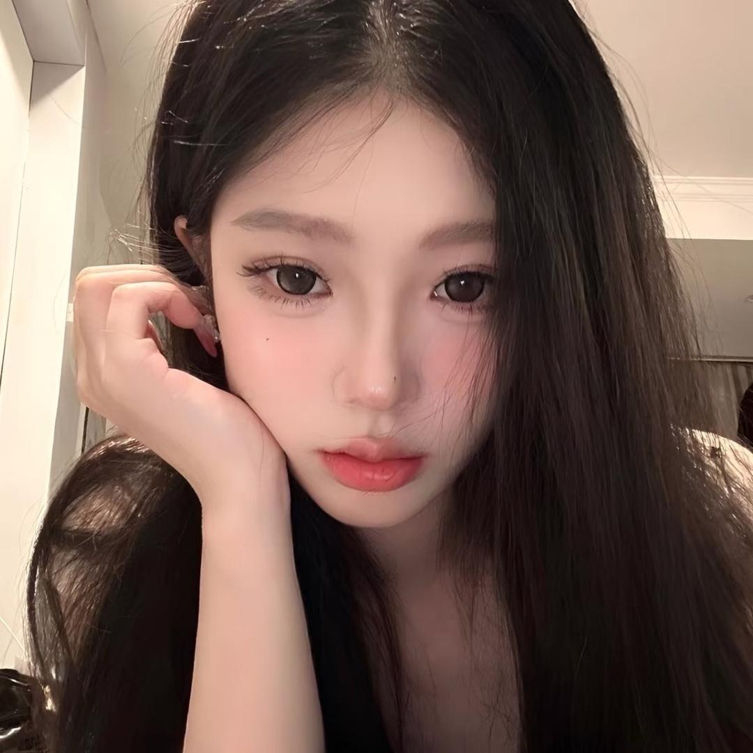 QIAN