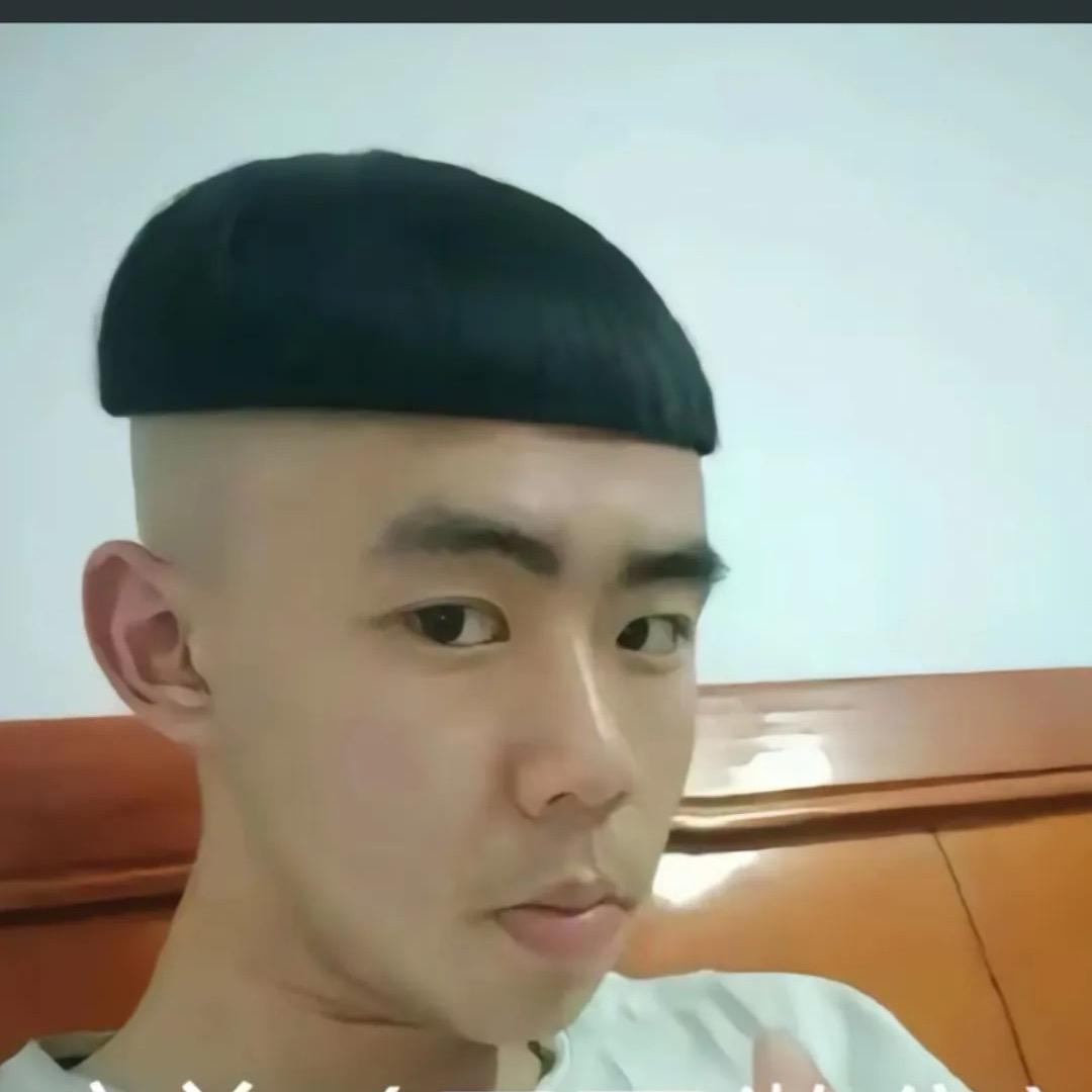 dju