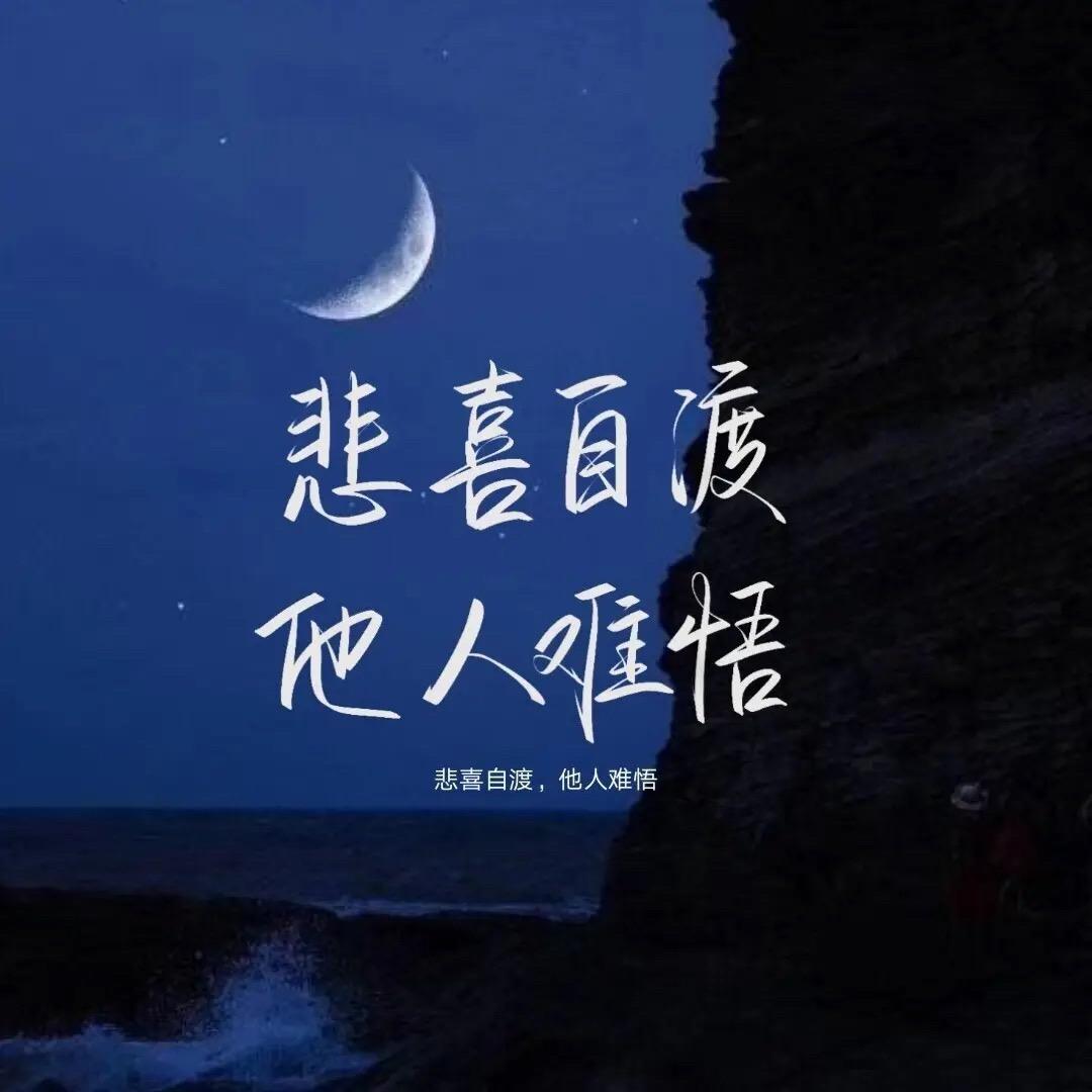 颜文字、