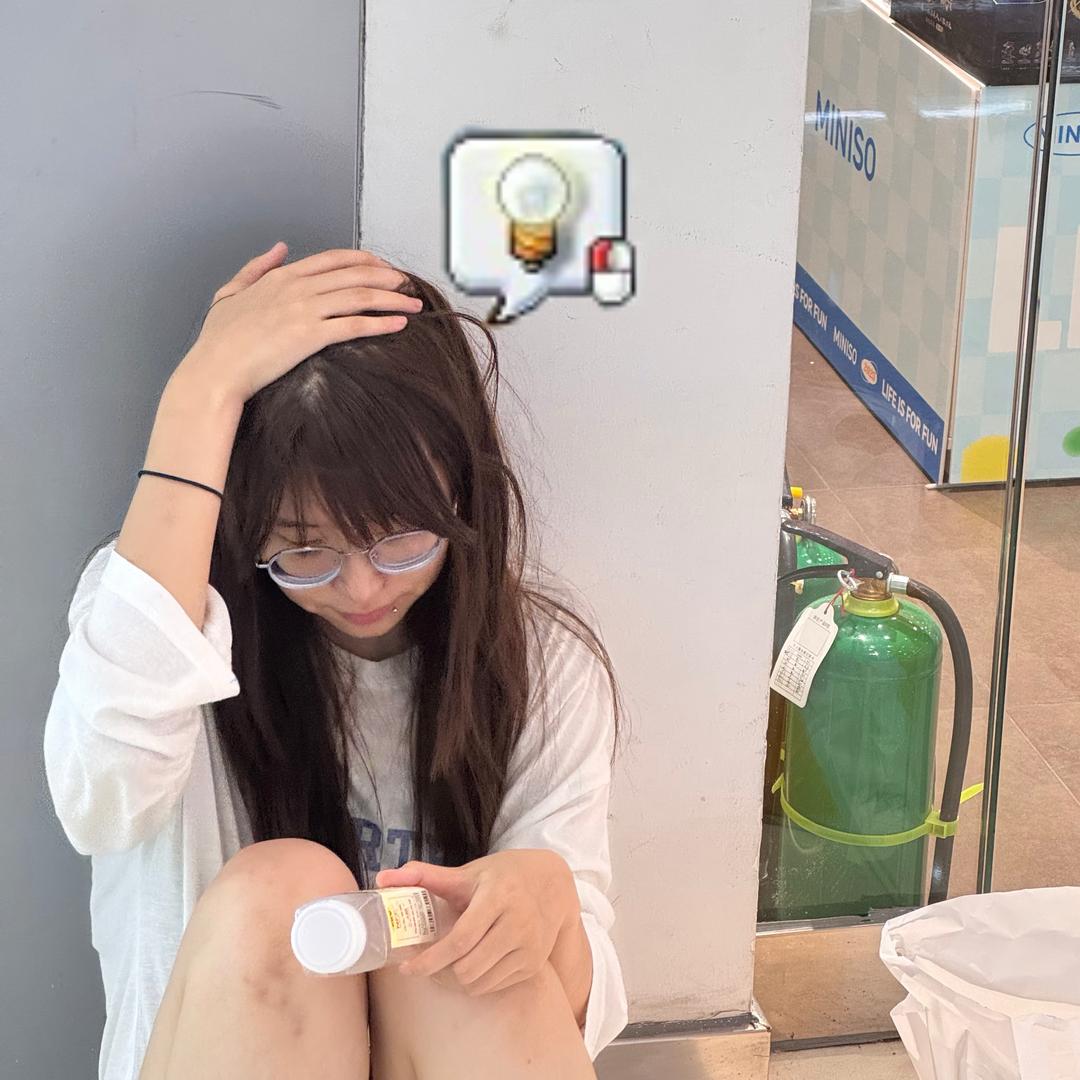 根号四