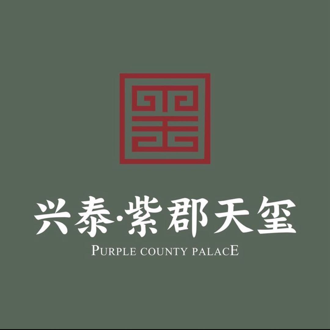 一支有颜有才的物业团队