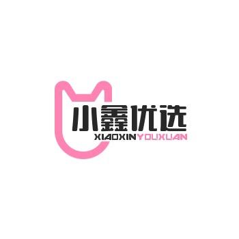 小鑫优选