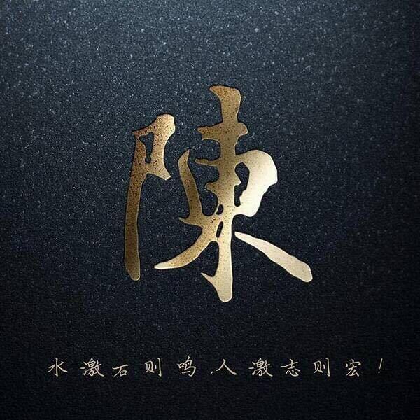 悦子（汇鑫台球）