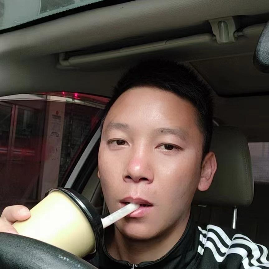 单身随缘