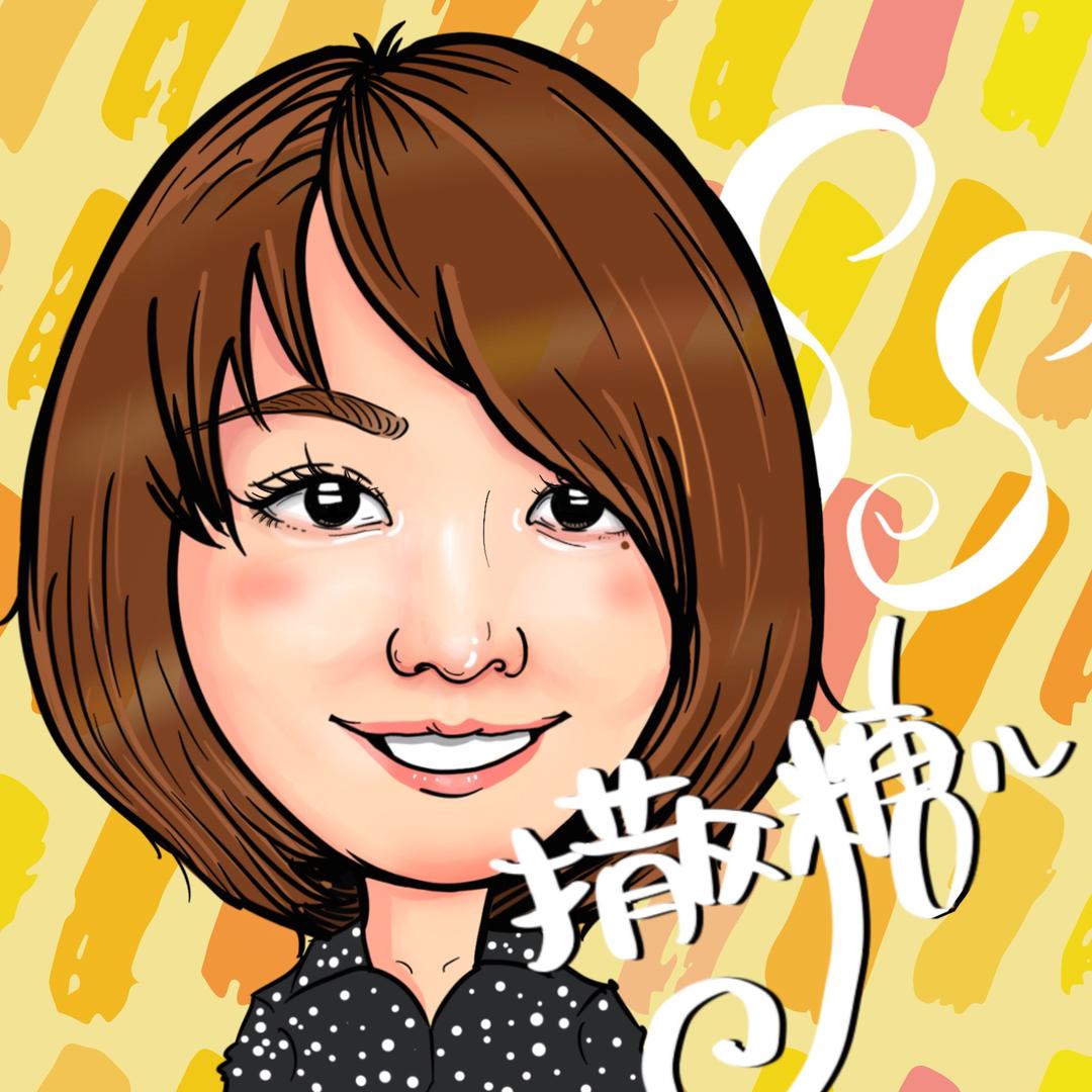 SS.撒糖儿