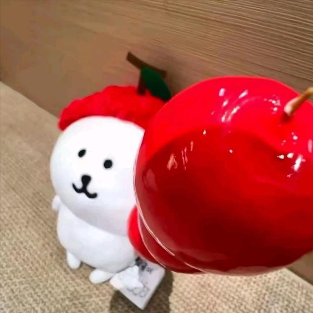 我就作怎么了
