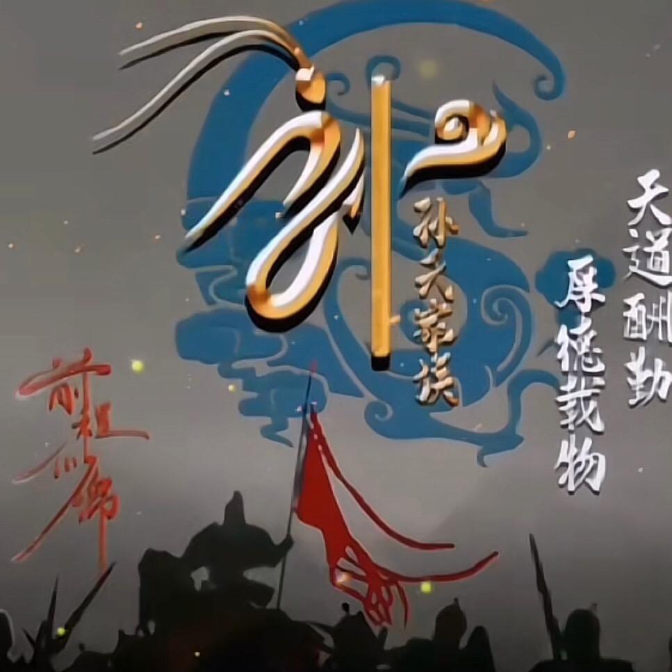 এ故事缺酒໌ᮨ🚬也缺你🍶དྷ༗࿐