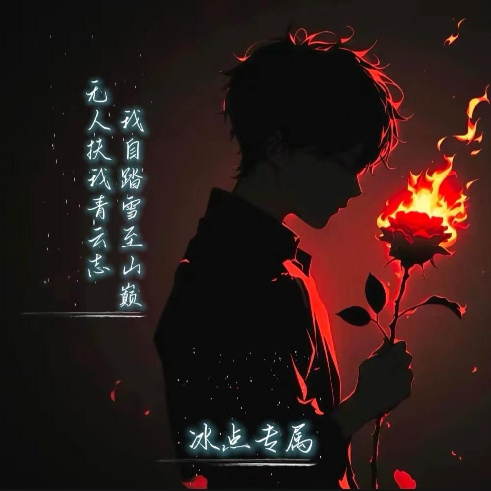 🕊一路有李ℒℴѵℯ·¹³¹⁴