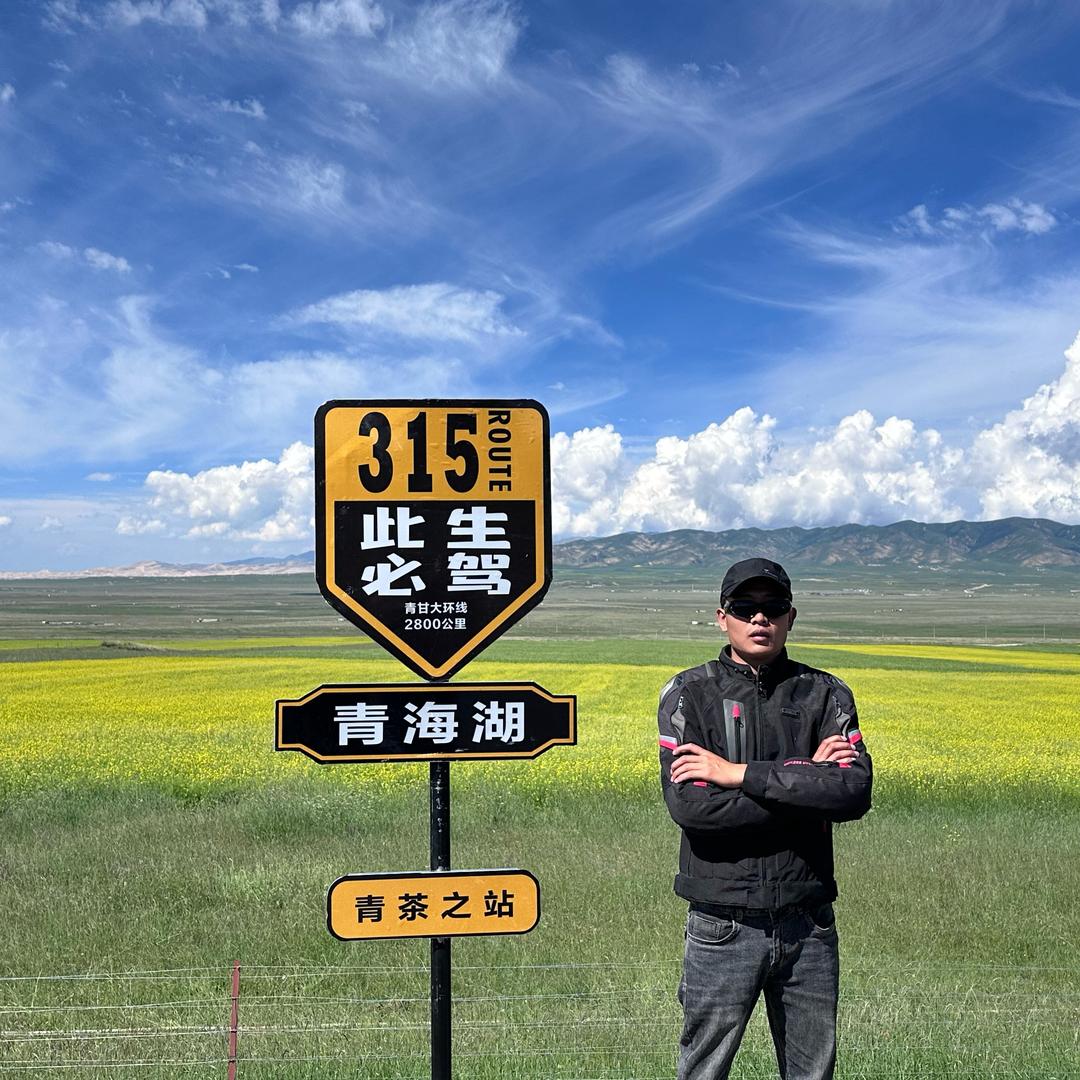 骑士电小二（电动车环游中国中）