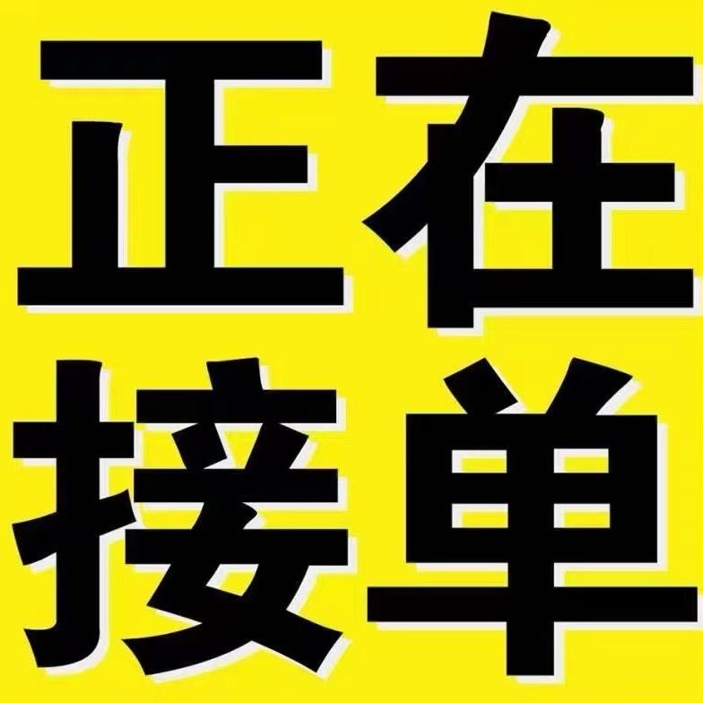 老萧足球分享