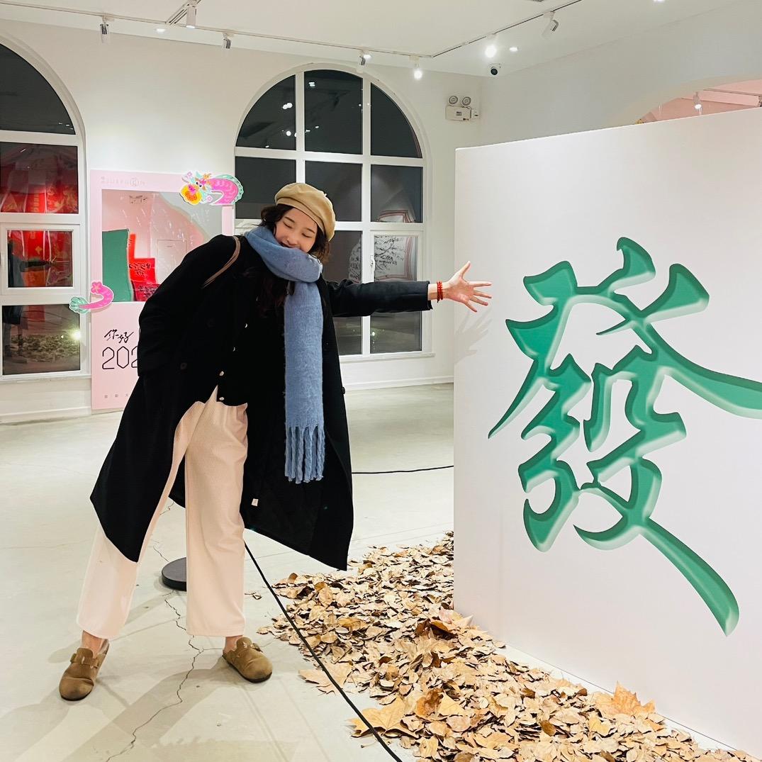 Ami阿米米