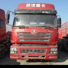 我们都在努力的活着