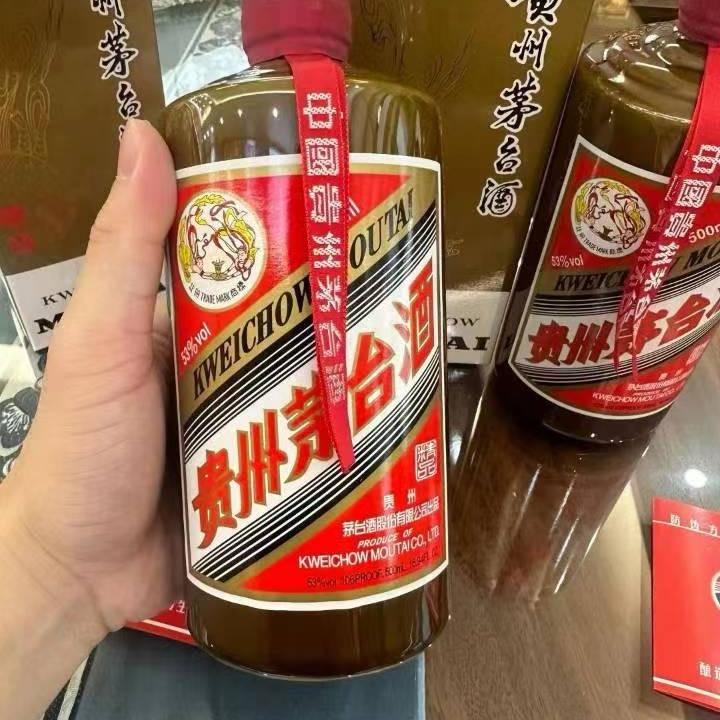 茅台安先生