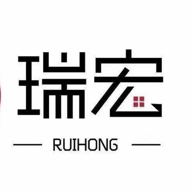 济宁瑞宏家居美学
