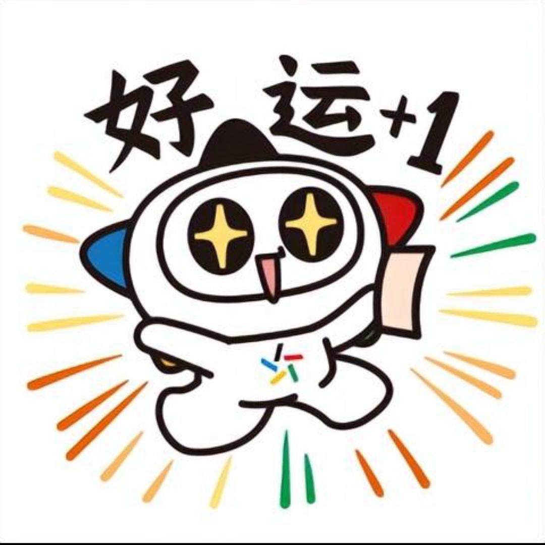 努力的小天