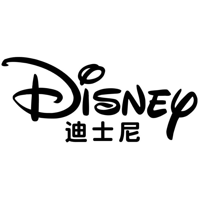 Disney迪士尼睡衣生活馆