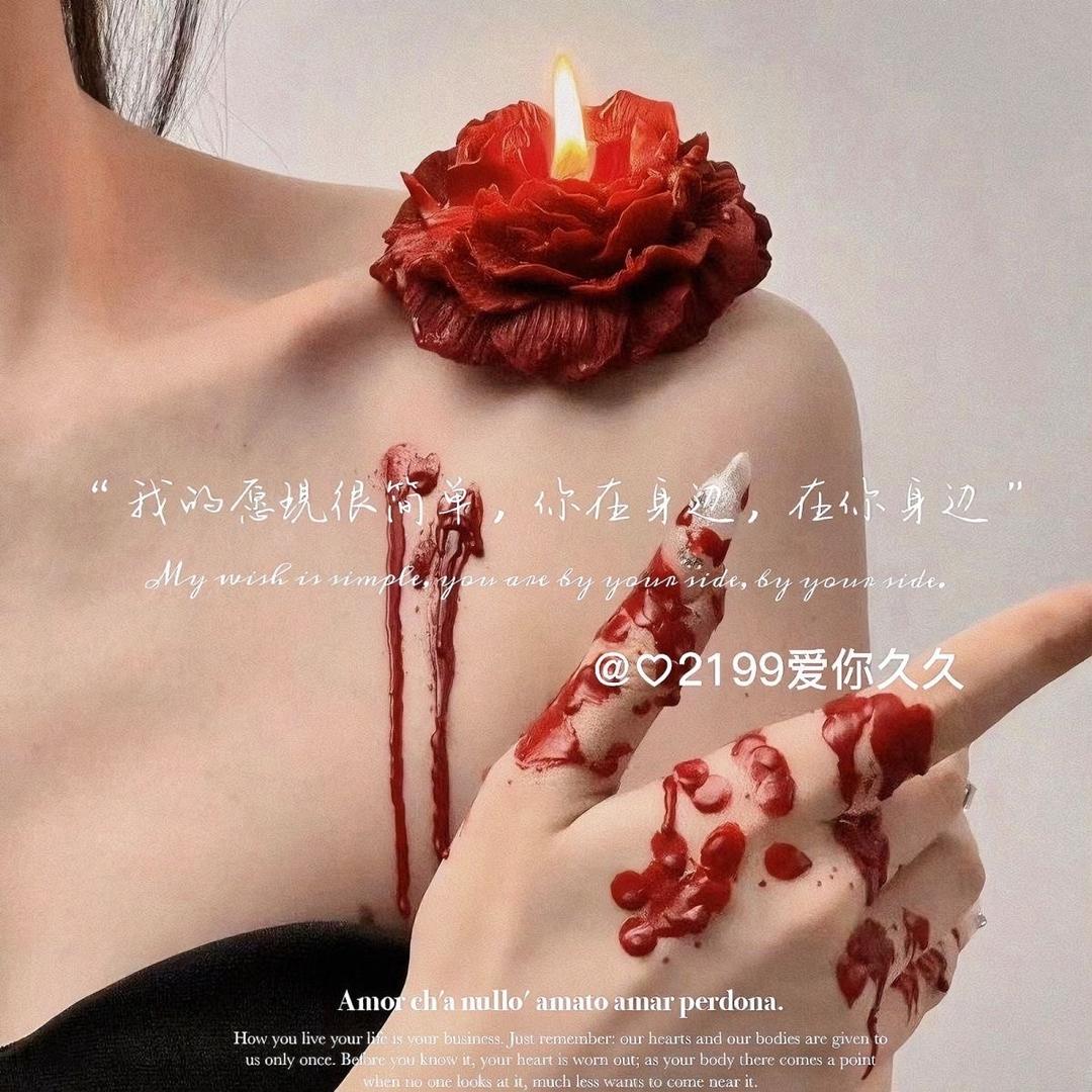 野涩他她它🔥（私人定制）