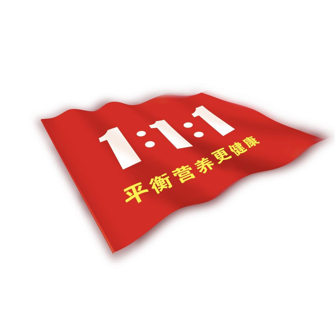金龙鱼调和油直播间