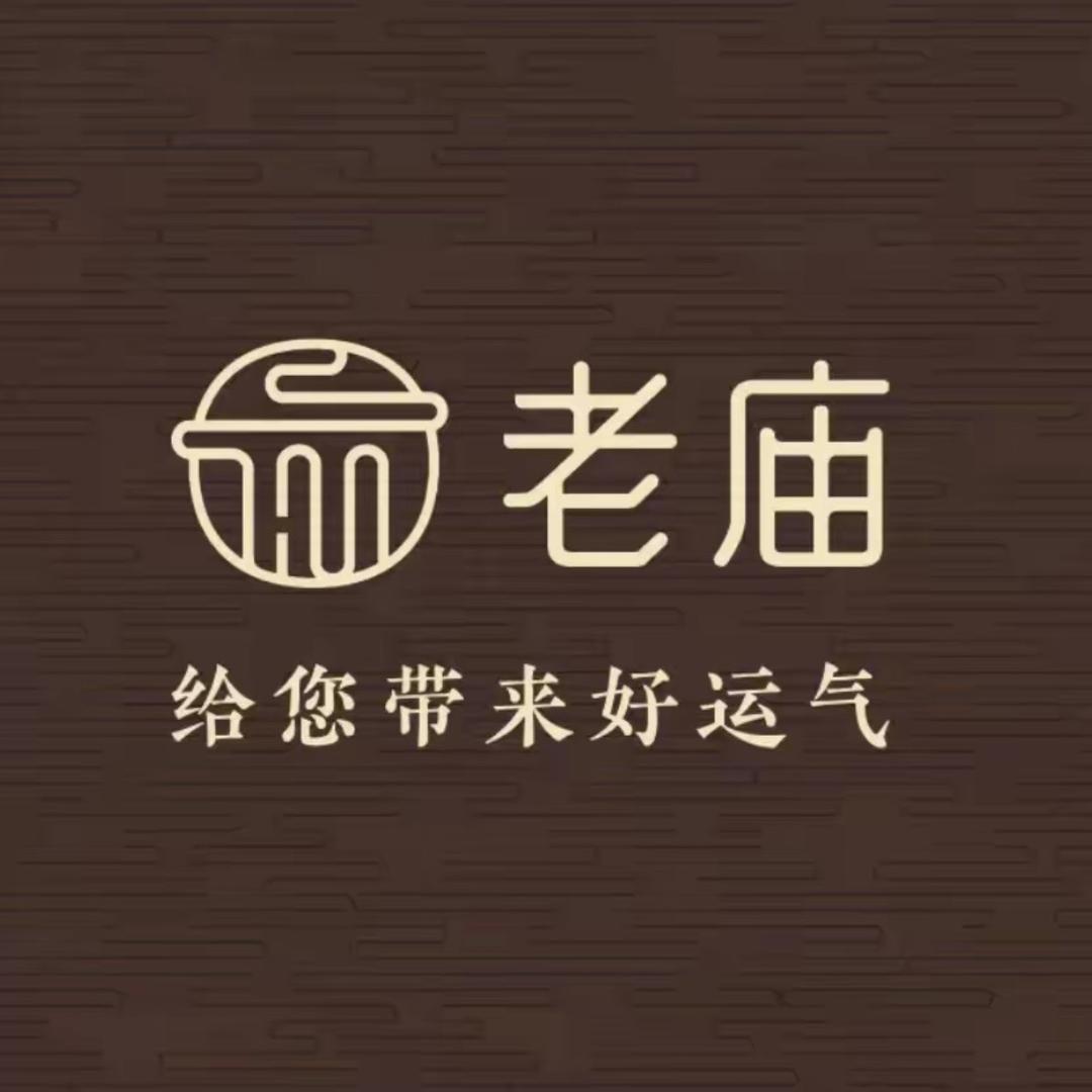 老庙怡选专卖店