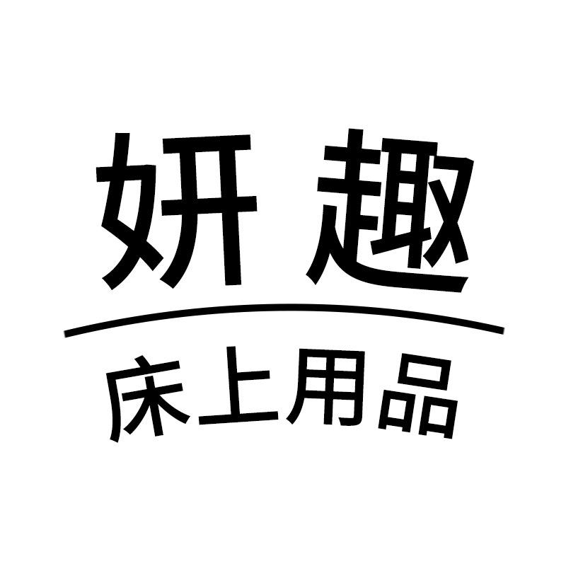 92117107068