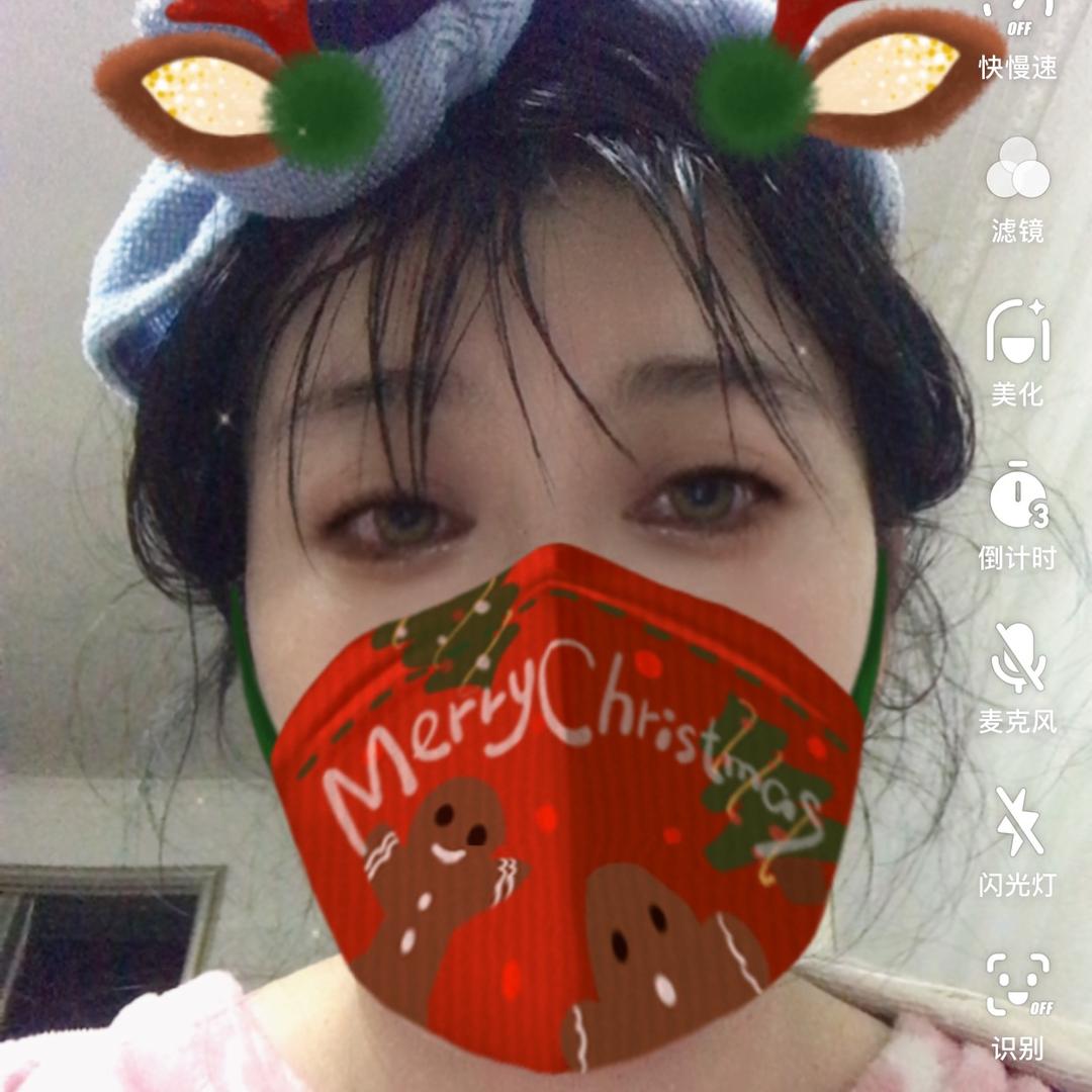 迎迎