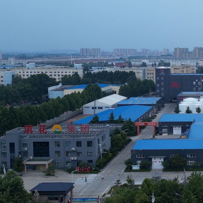 淇花食用油代加工