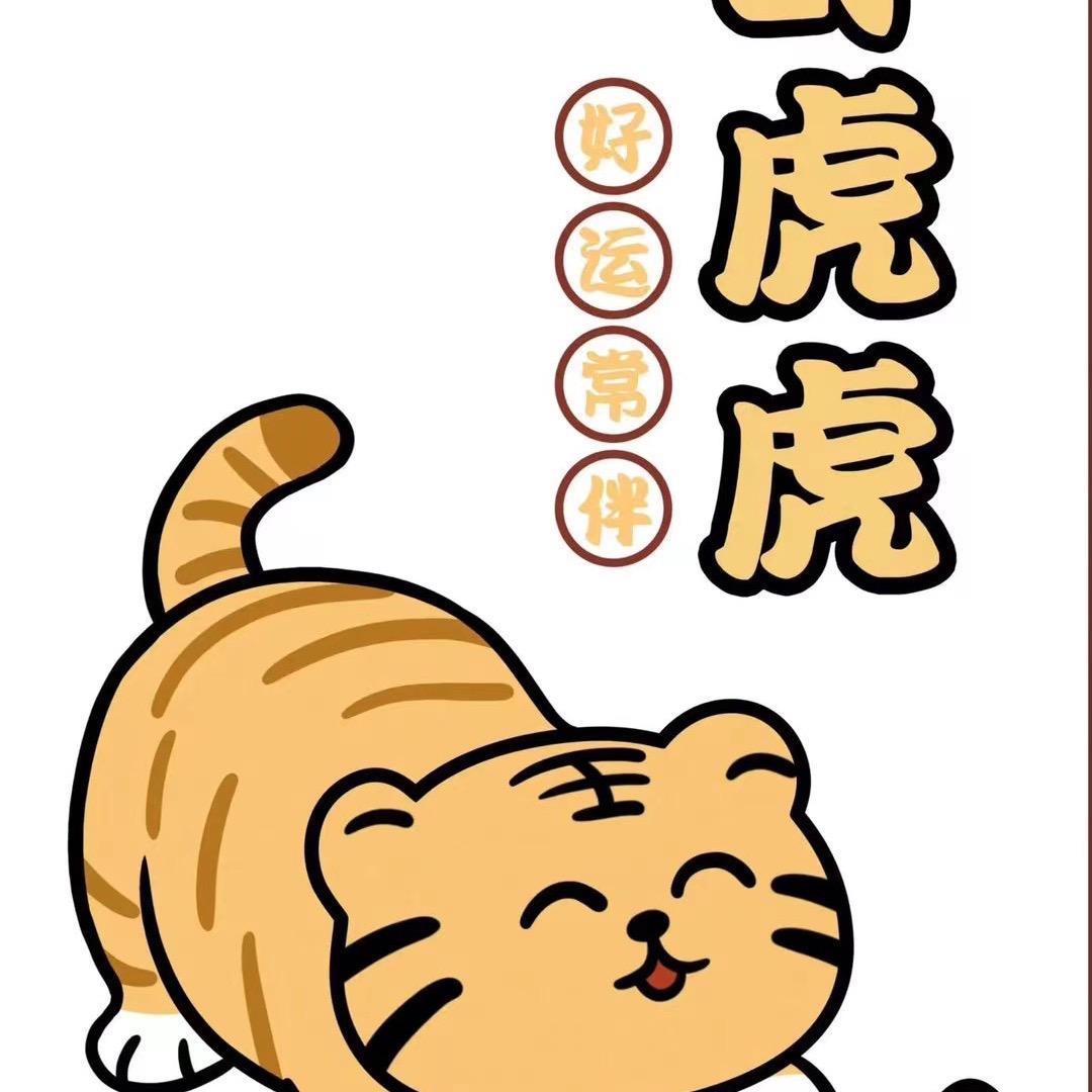 Devil 健身操