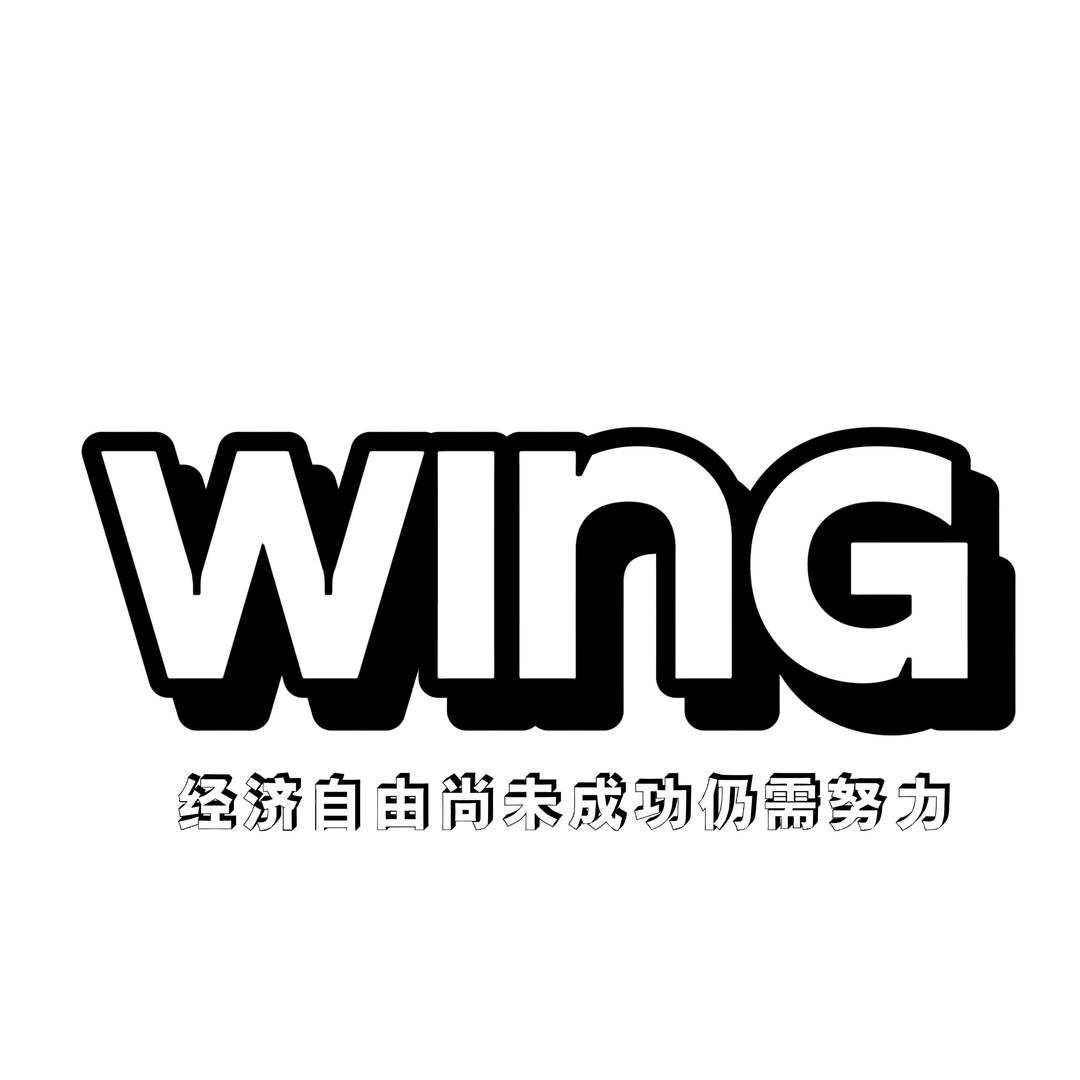 wing榮.