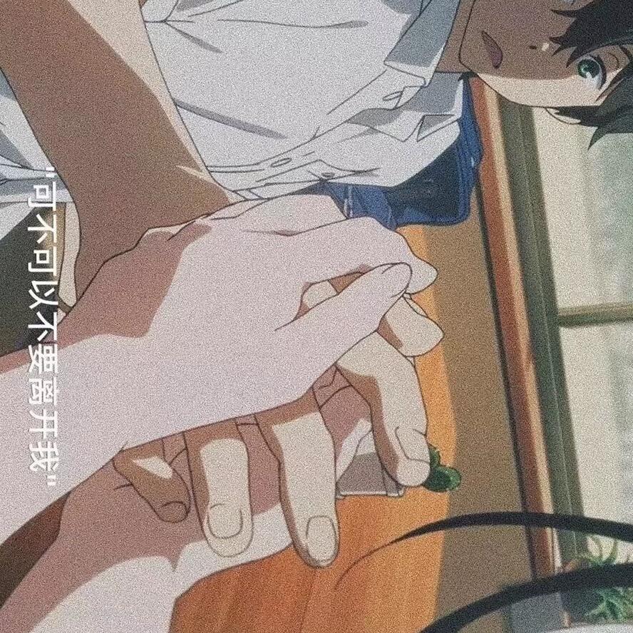 威威