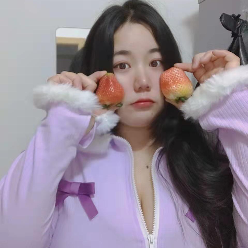 廾匸  -