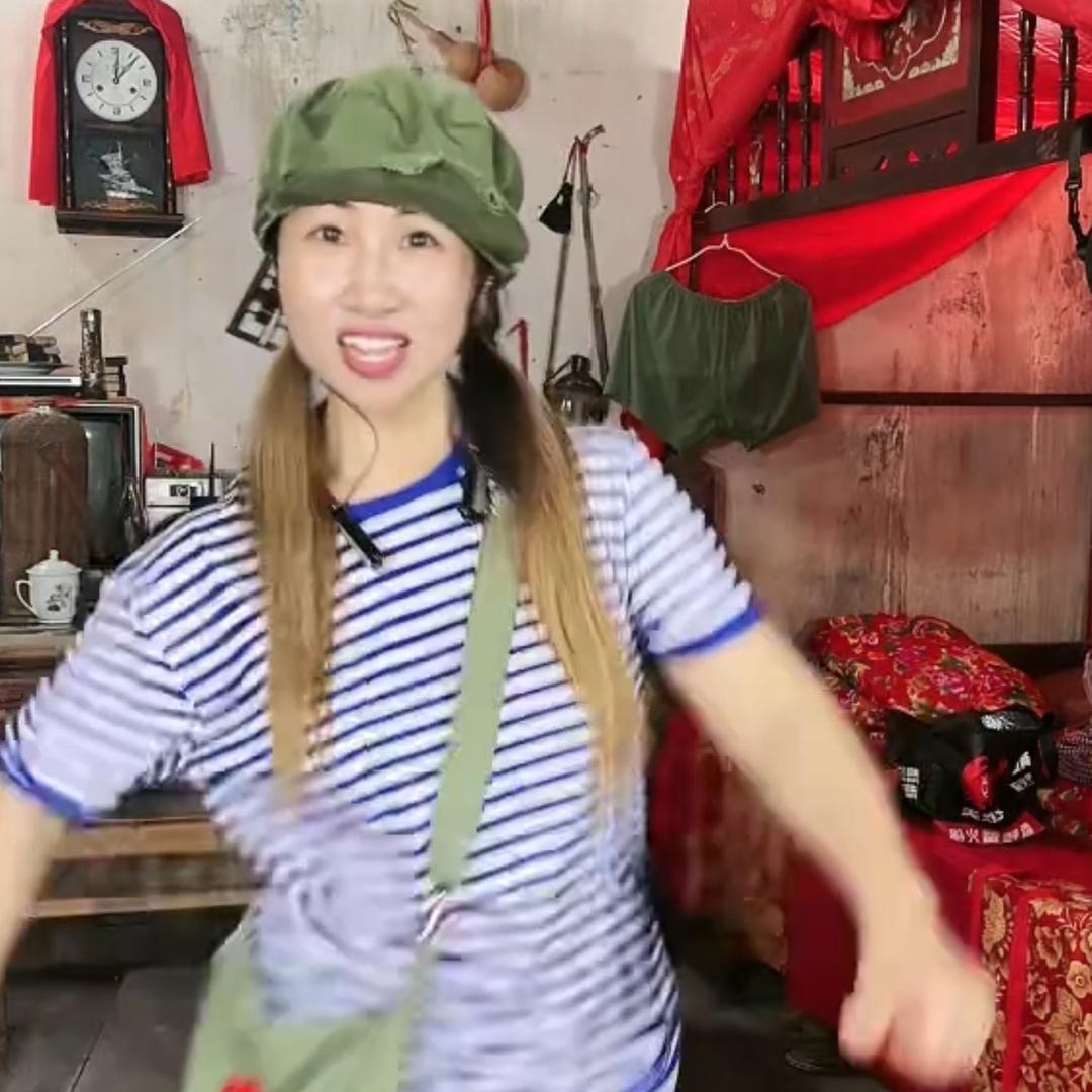 初火妹
