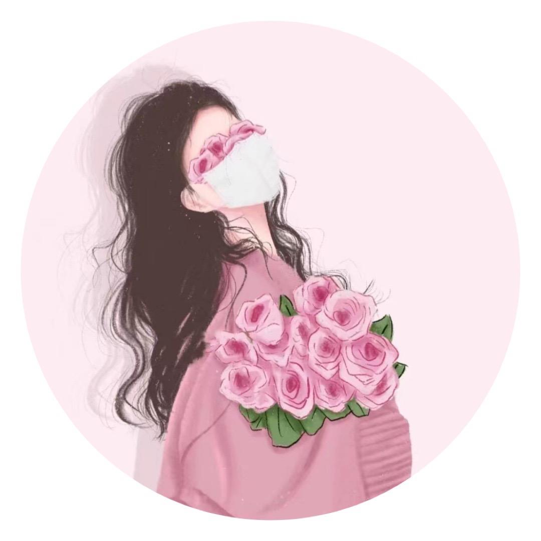 安юй